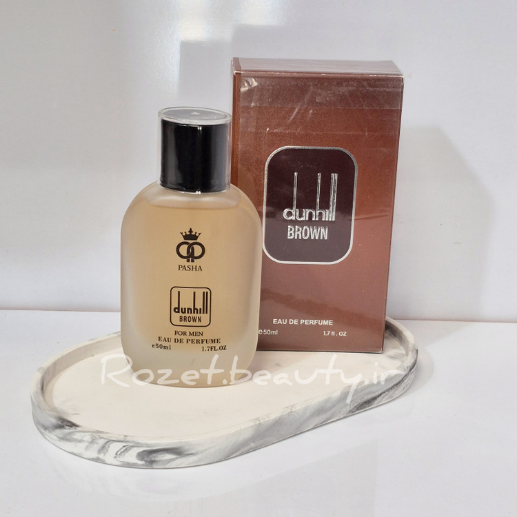 Dunhill for Men brown