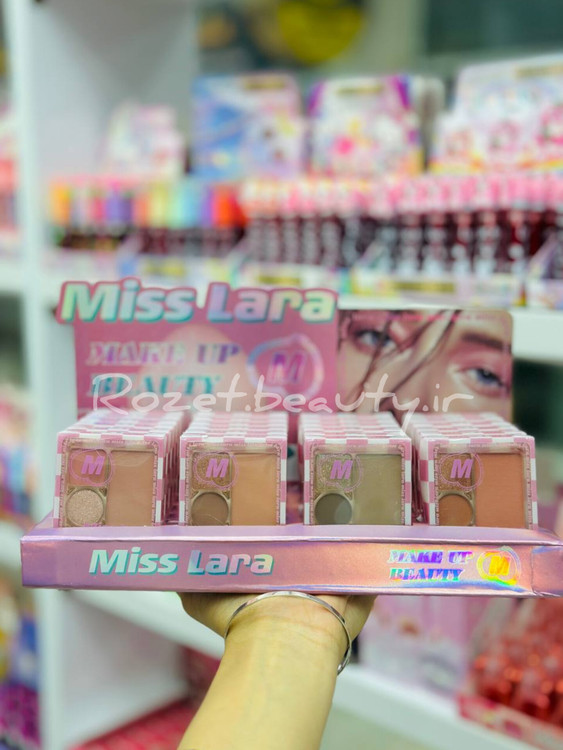 سایه سه تایی میسلارا