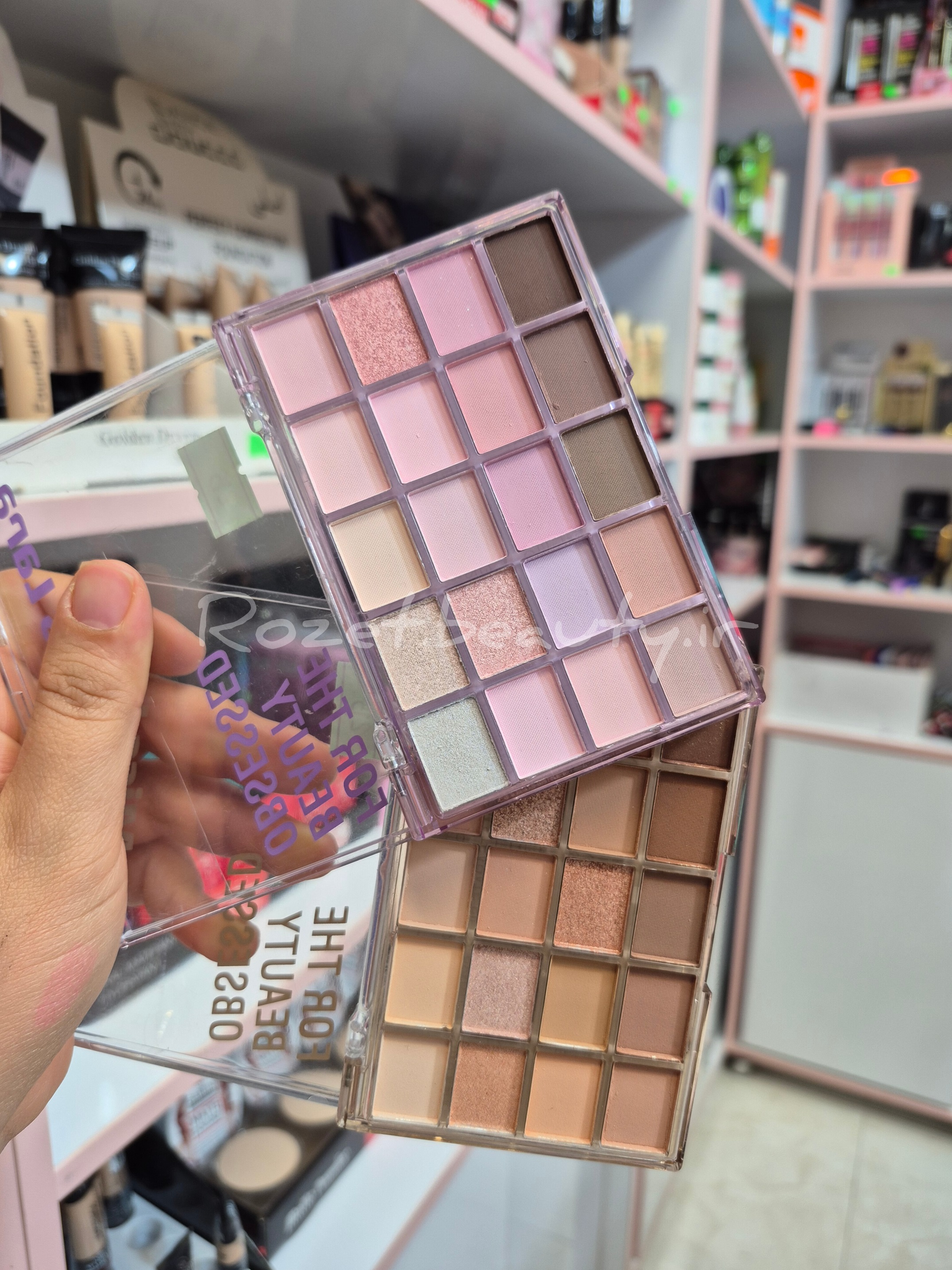 پلت سایه 20 تایی میسلارا