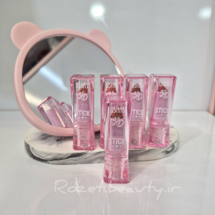 رژ جامد کریستالی یوشاز