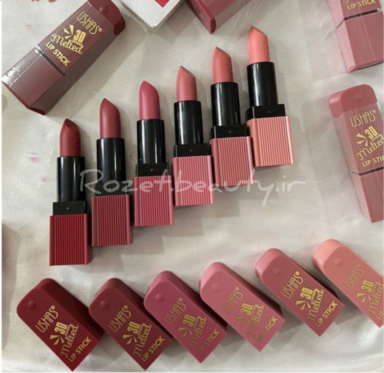 رژ لب جامد 3D مات یوشاز