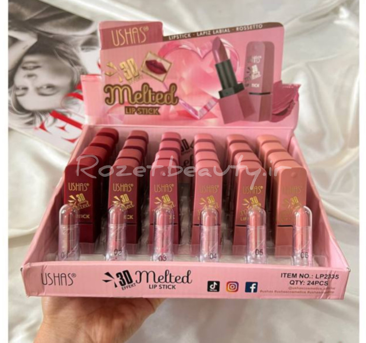 رژ لب جامد 3D مات یوشاز