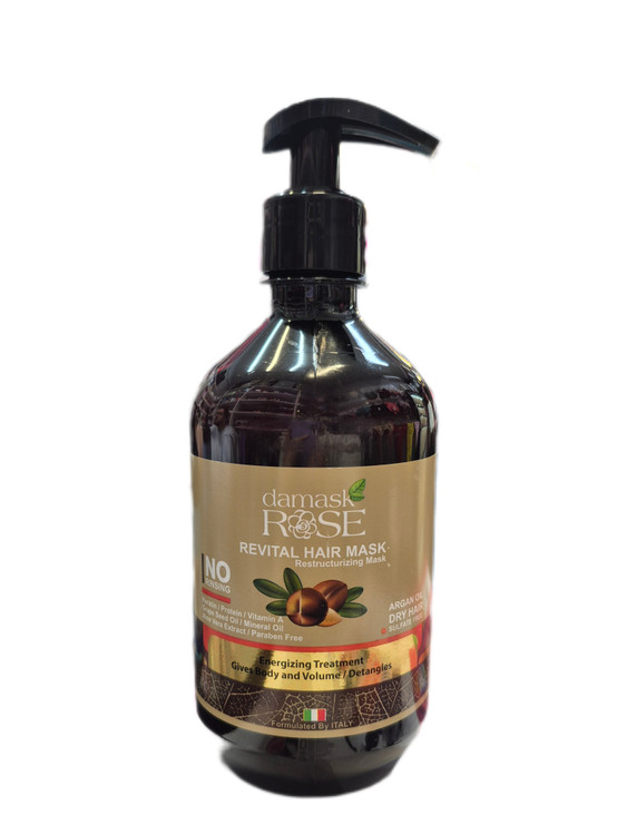 ماسک موی داماسک رز