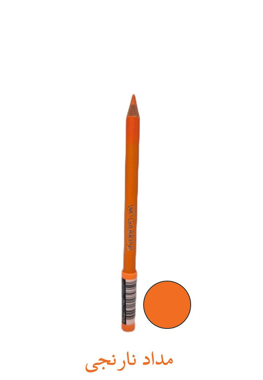 مداد گابرینی نئونی نارنجی