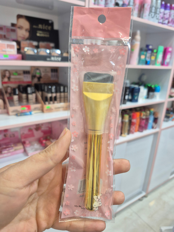 براش سر تخت کرم پودر