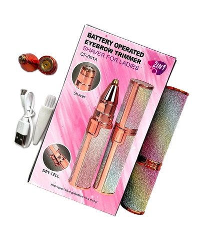 شیور رنگین کمانی صورت 2 کاره