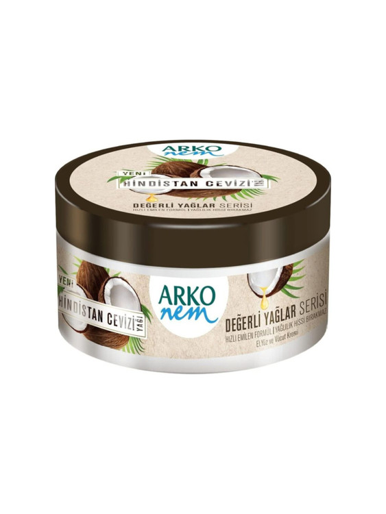 کرم آرکو شی باتر حاوی عصاره روغن نارگیل