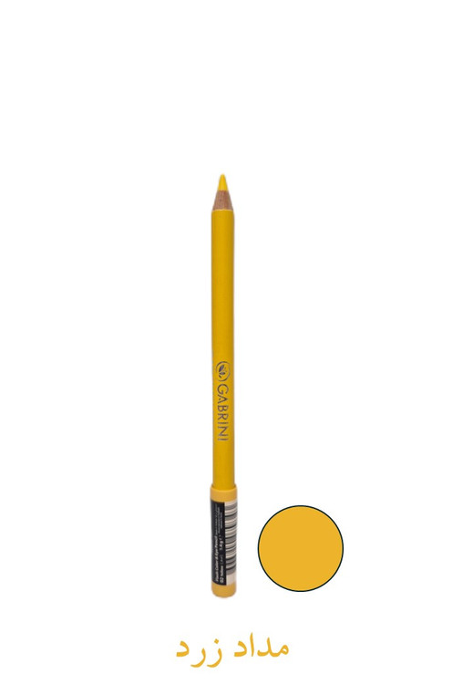 مداد گابرینی نئونی زرد