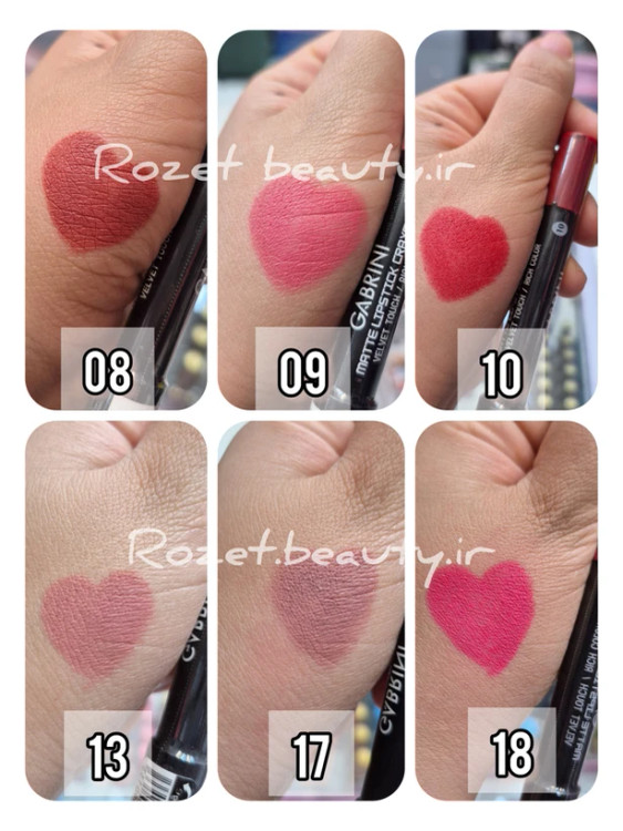 رنگ بندی رژ مدادی گابرینی 08 09 10 13 17 18