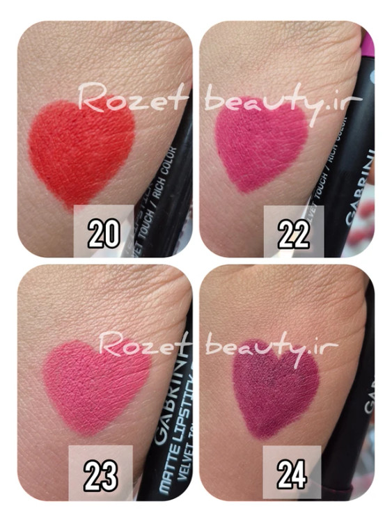 رنگ بندی رژ مدادی گابرینی 20 22 23 24
