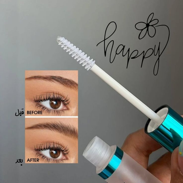 ژل ابرو گابرینی