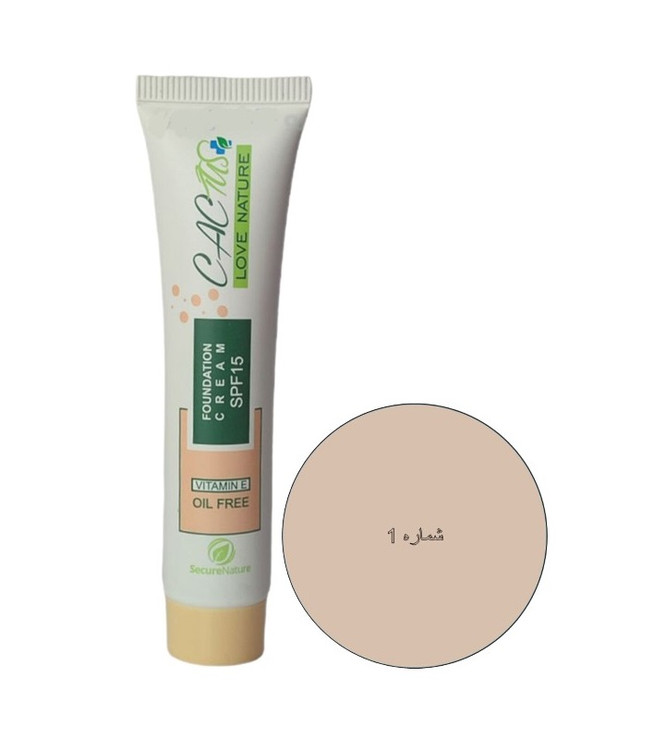 کرم پودر گیاهی کاکتوس