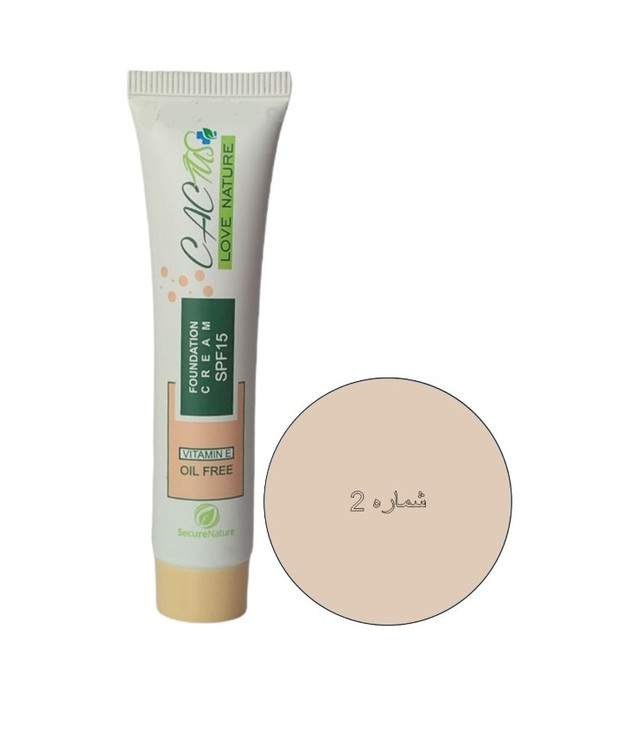 کرم پودر گیاهی کاکتوس