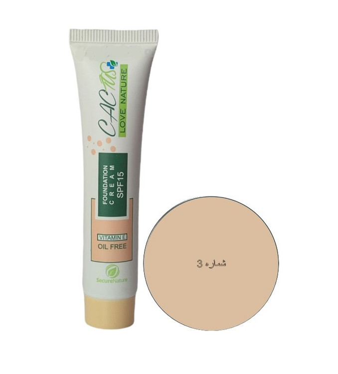 کرم پودر گیاهی کاکتوس