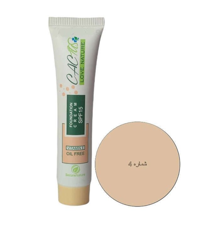 کرم پودر گیاهی کاکتوس