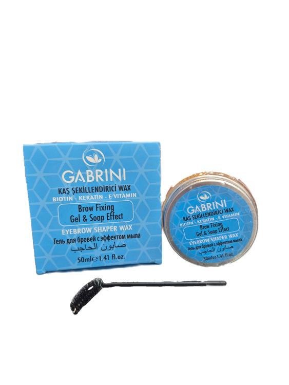 زل ابروی کاسه ای گابرینی