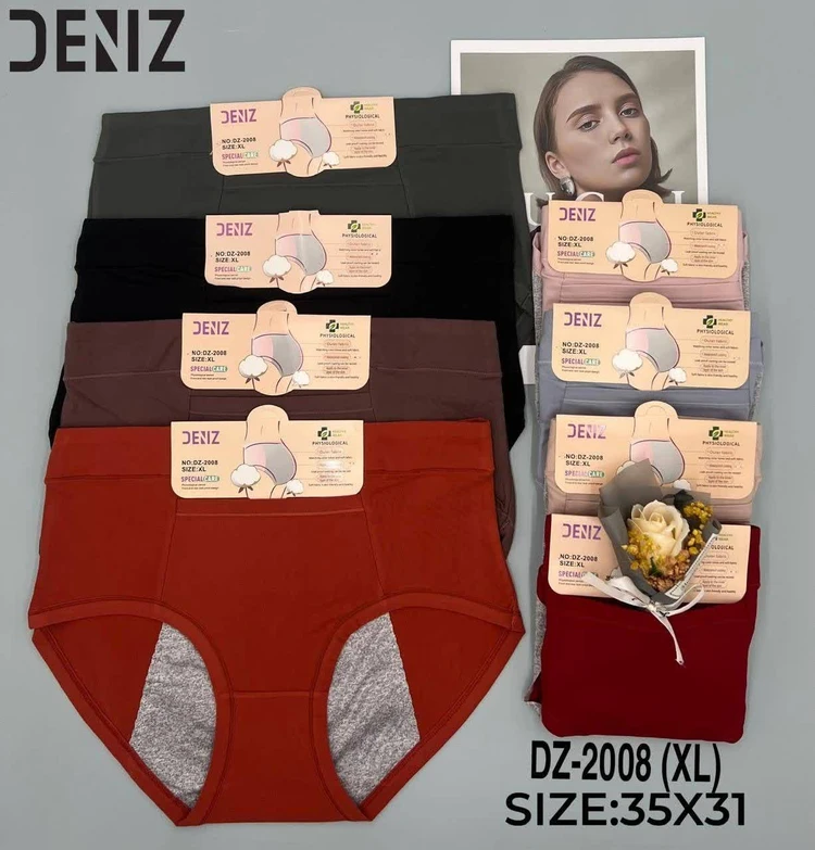 شورتکس نخی جنس اعلای وارداتی